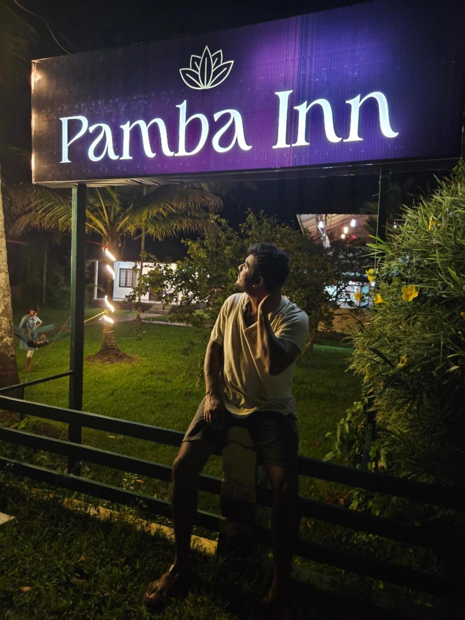 Pamba Inn Alappuzha Exterior foto